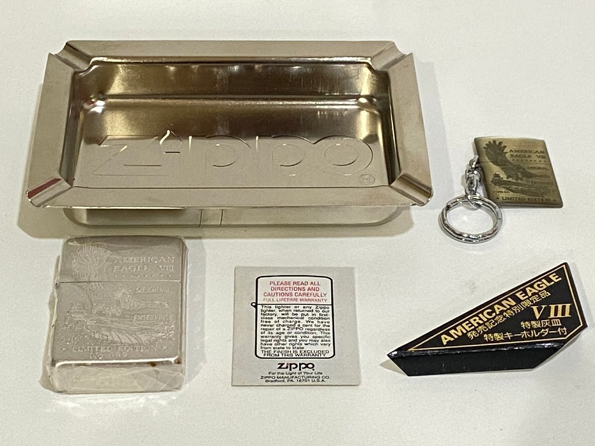 【A01444】ZIPPO ジッポ ライター アメリカン・イーグル AMERICAN EAGLE Ⅷ LIMITED EDITION 限定 着火未確認 中古品 保管品 ジャンク品_画像3