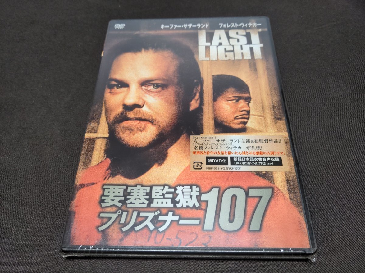 セル版 DVD 未開封 LAST LIGHT / 要塞監獄 プリズナー107 / ea376_画像1