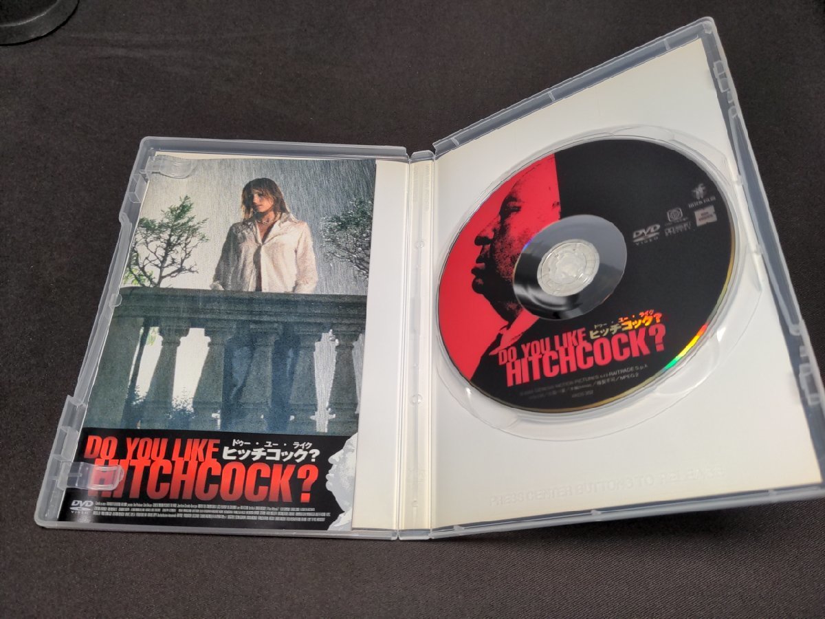 セル版 DVD DO YOU LIKE HITCHCOOK? / ドゥー・ユー・ライク・ヒッチコック? / ea391_画像3