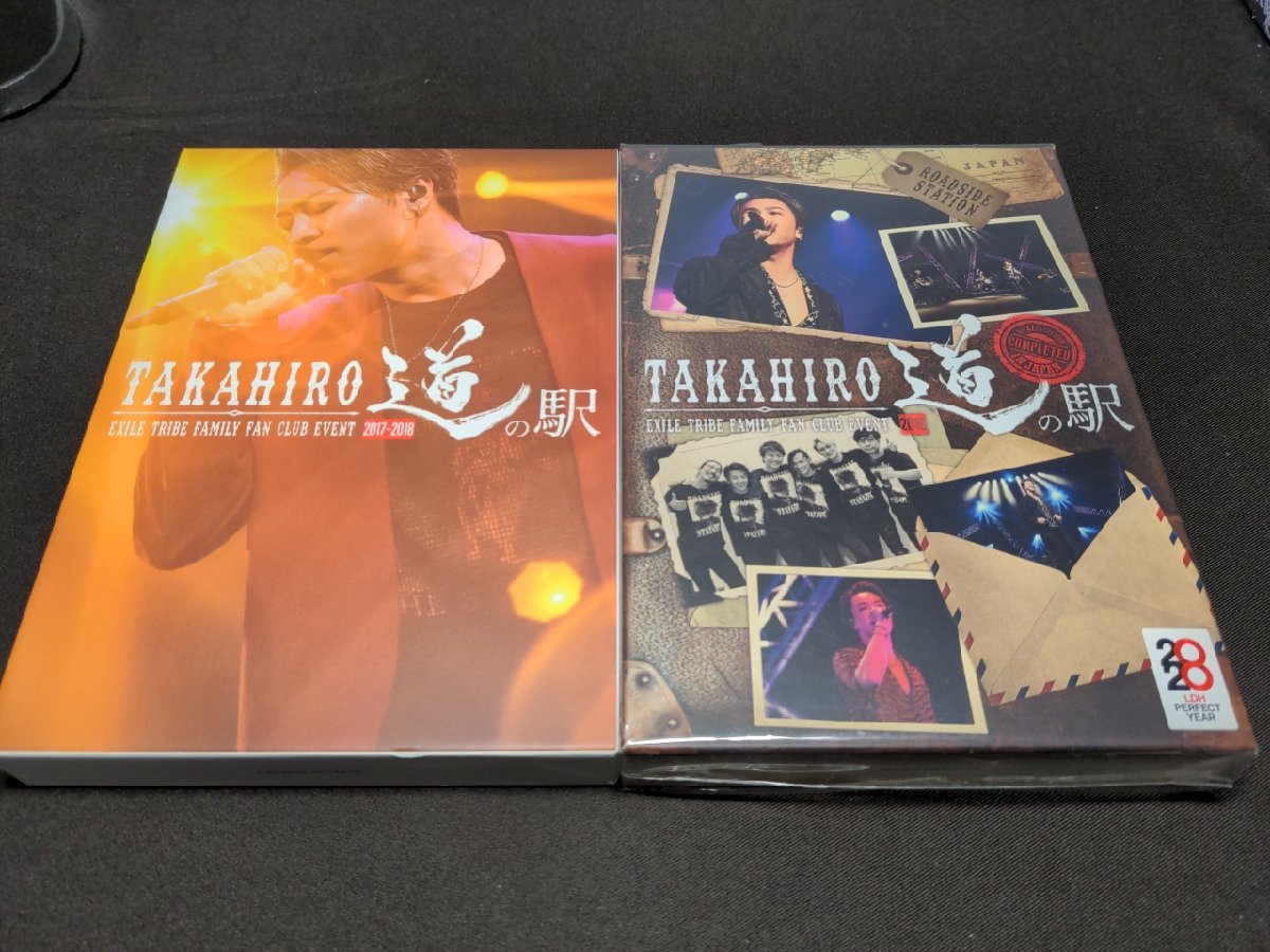 セル版 DVD EXILE TAKAHIRO / EXILE TRIBE FAMILY FAN CLUB EVENT TAKAHIRO 道の駅 2017-2018 + 2019 / 2本セット / dj748_画像1