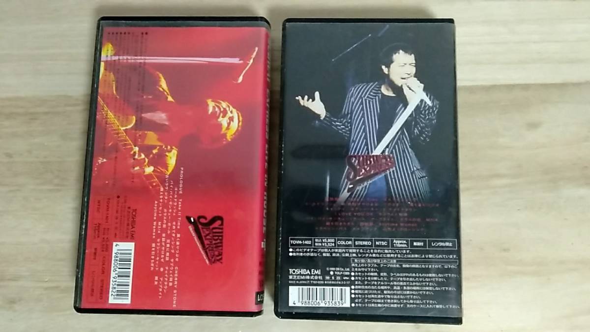 [m12676y k] 矢沢永吉 VHSビデオテープ コンサートツアー 1998 Subway Express Live in HOUSE / BUDOKANの画像2