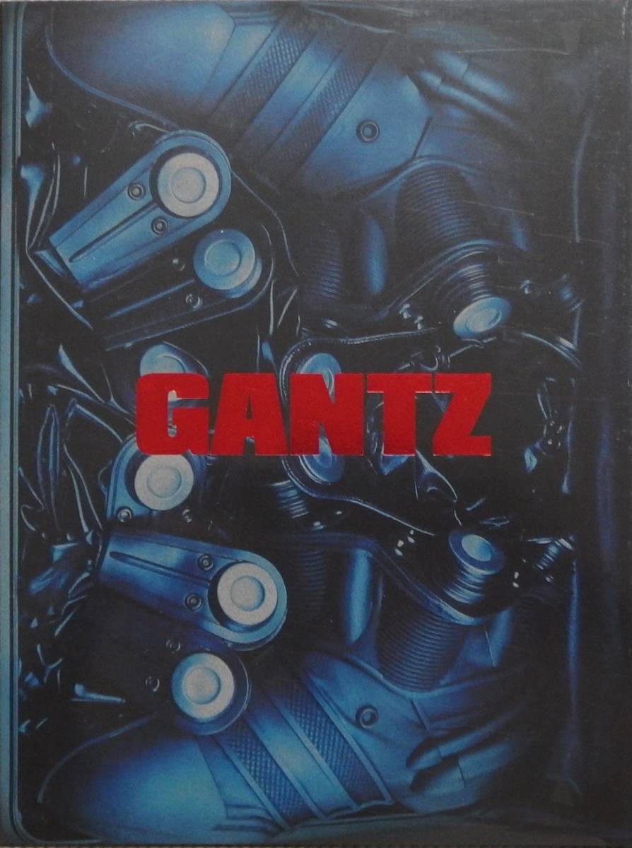 映画パンフレット 「GANTZ」「GANTZ: PERFECT ANSWER」 佐藤信介 二宮和也 松山ケンイチ 吉高由里子 2010・2011年 ガンツの画像2