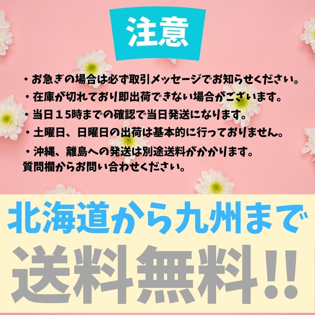 ★☆175/65R15　【新品４本セット】 ピレリ アイスゼロ アシンメトリコ 【送料無料】 スタッドレスタイヤ 2022年製造☆★_画像2