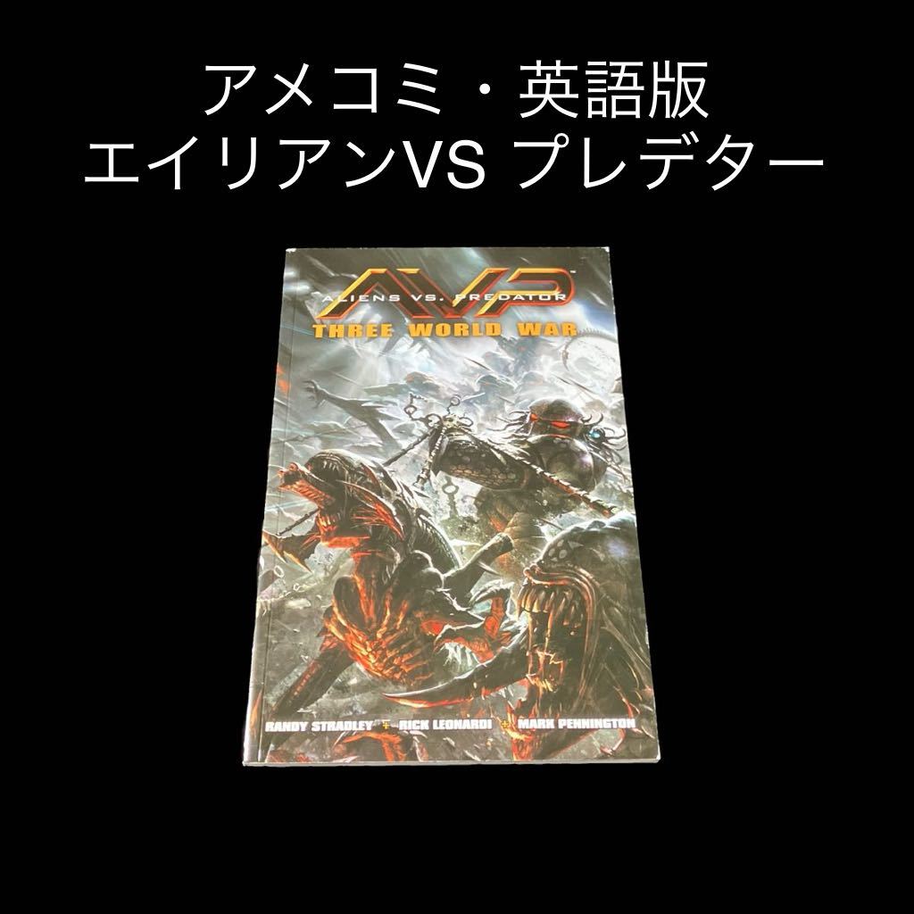 □ブルース・リー□【マンガ死亡遊戯デスゲーム】 ☆ゆでたまご □ブルース・リー□【マンガ死亡遊戯デスゲーム】 ☆ゆでたまご