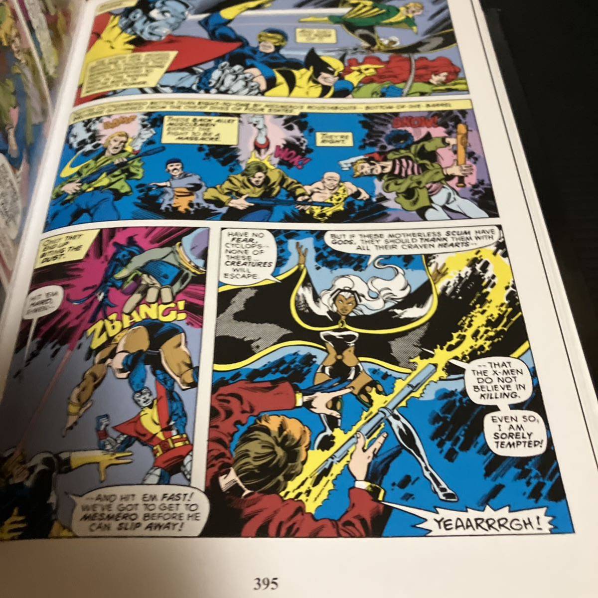 * переговоры о снижении цены возможно American Comics * английская версия X-MEN сборник 848 страница 