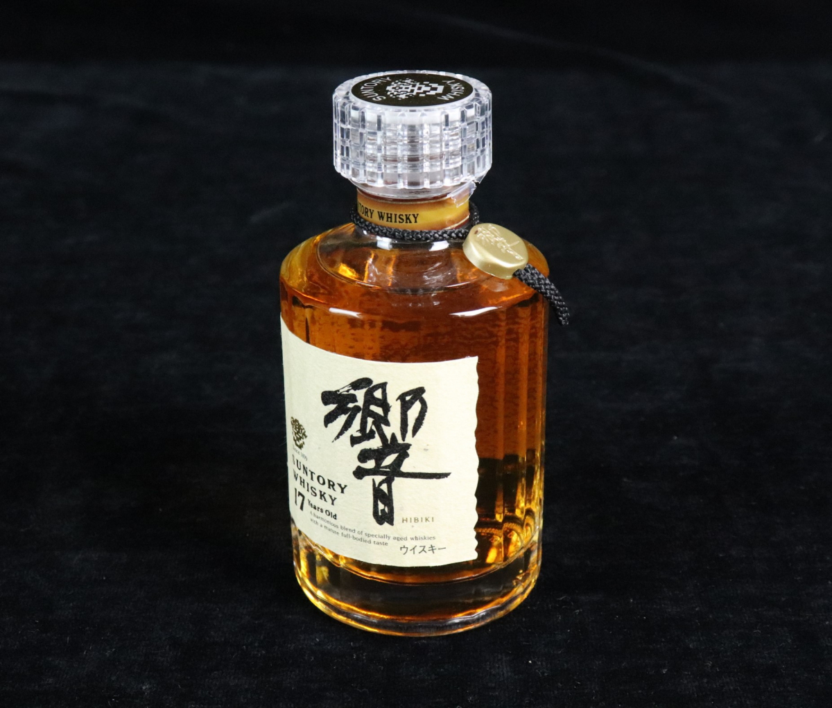 ◎【未開栓】SUNTORY WHISKY HIBIKI サントリー ウィスキー 響 ひびき 国産ウィスキー 750mL 43% お酒 古酒 飲料 日本酒 030JRBJQ01_画像1