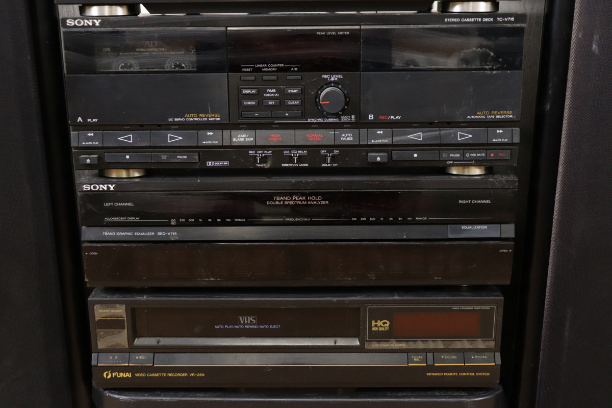 ◎SONY ソニー FUNAI システム コンポ CDP-V715 TA-V715 ST ◎SONY ソニー FUNAI システム コンポ CDP-V715 TA-V715 ST