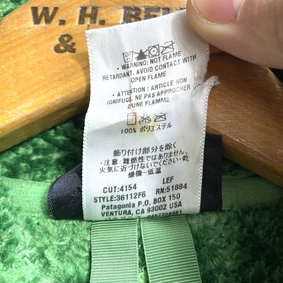 □ 女性用 2006年製 patagonia パタゴニア R4 フルジップ □ 女性用 2006年製 patagonia パタゴニア R4 フルジップ