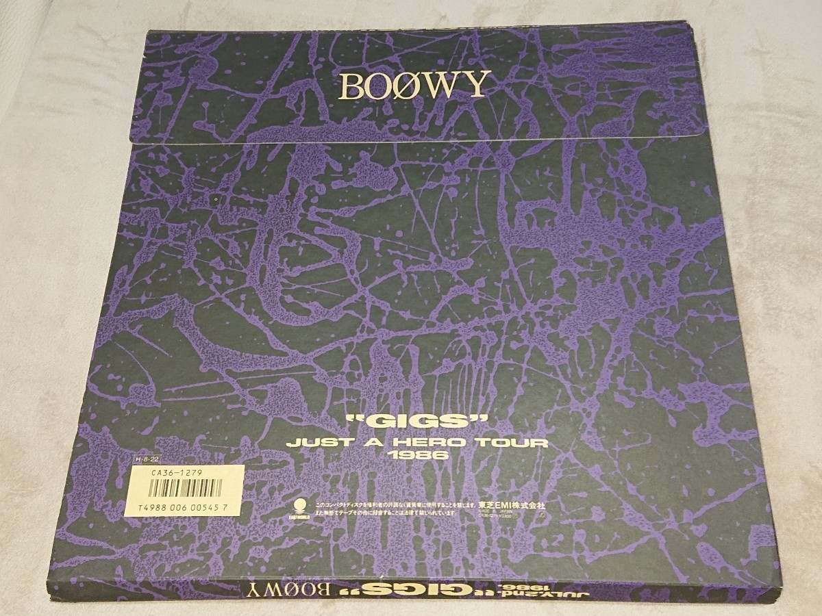 BOOWY GIGS JUST A HERO TOUR 1986 初回限定 CD BOX ジャスト・ア・ヒーロー・ツアー_画像2