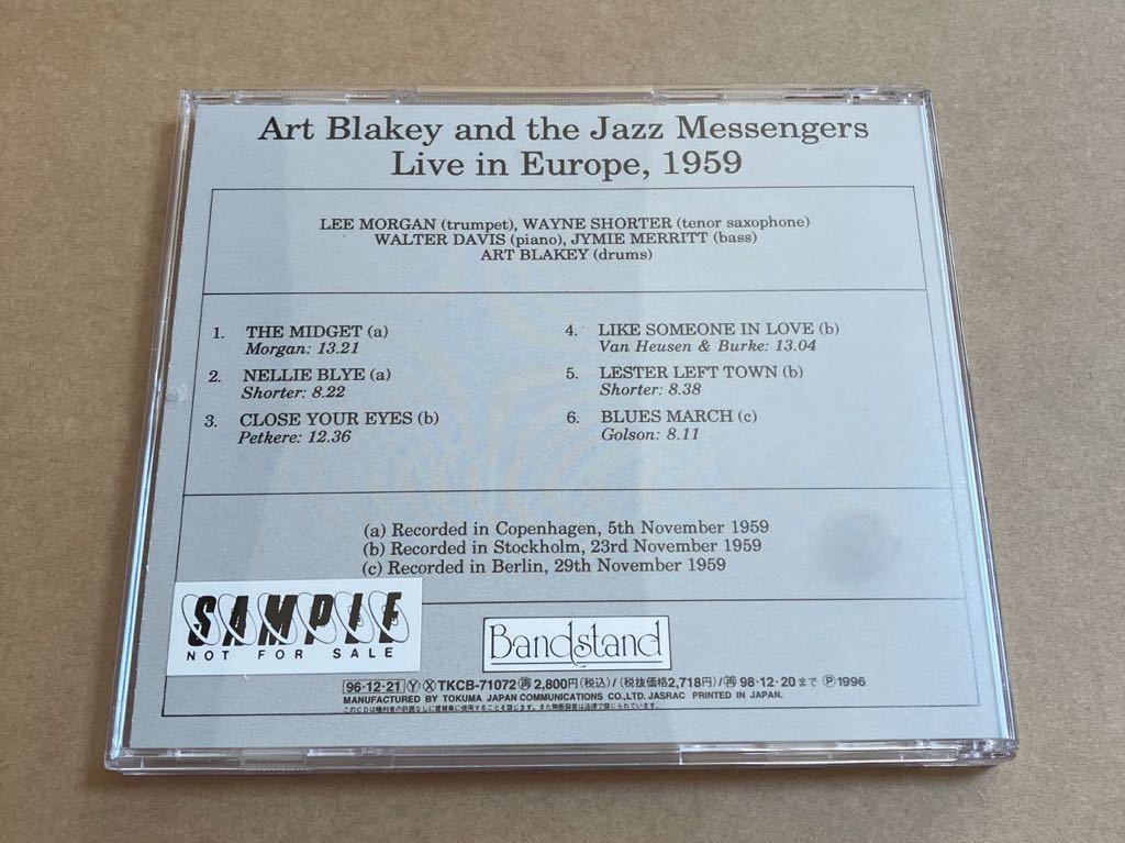 サンプルCD ART BLAKEY AND THE JAZZ MESSENGERS / ライブ・イン・ヨーロッパ1959 TKCB71072 アート・ブレイキー サンプル盤 盤面キズ多いの画像2