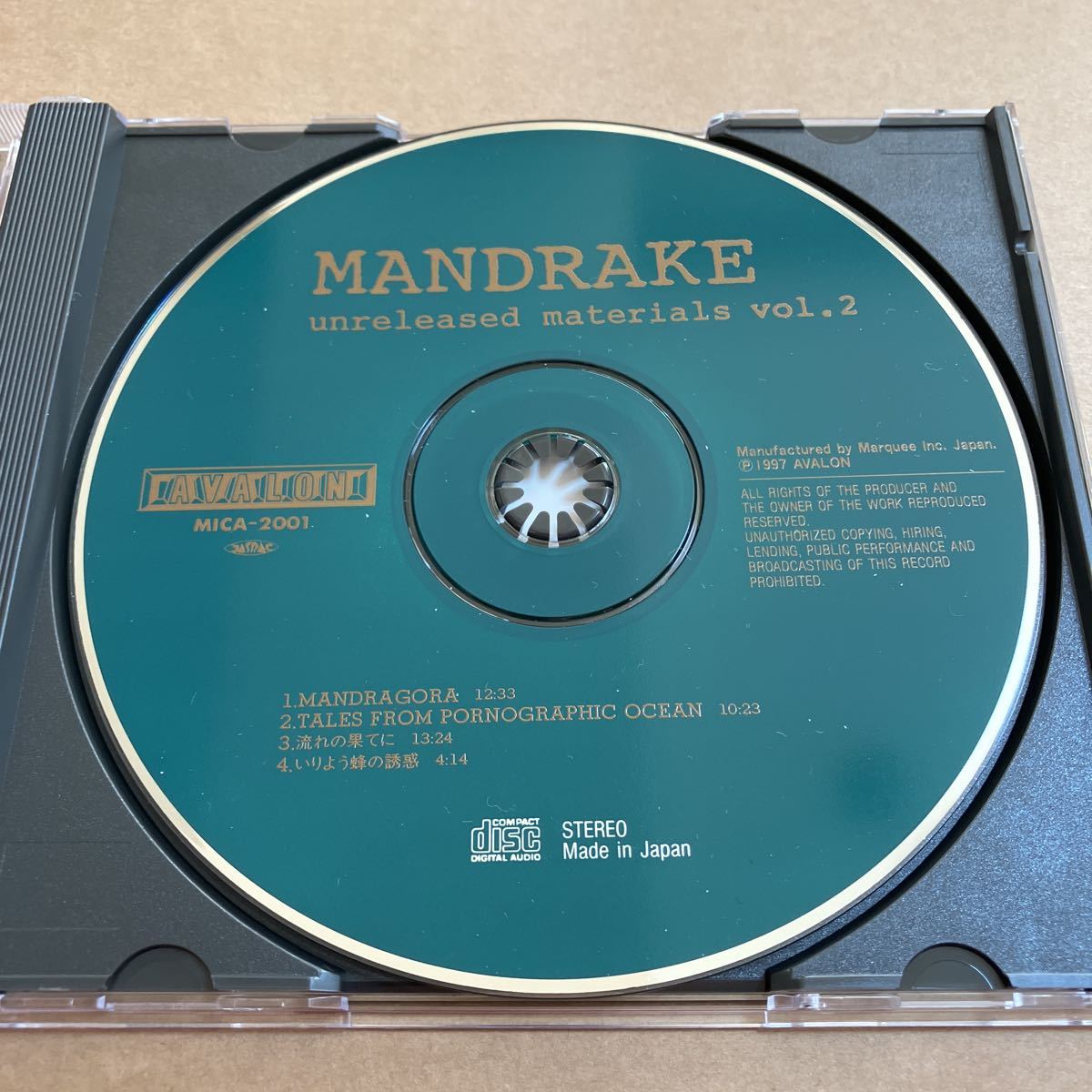 Yahoo!オークション - CD MANDRAKE / アンリリースト Yahoo!オークション - CD MANDRAKE / アンリリースト