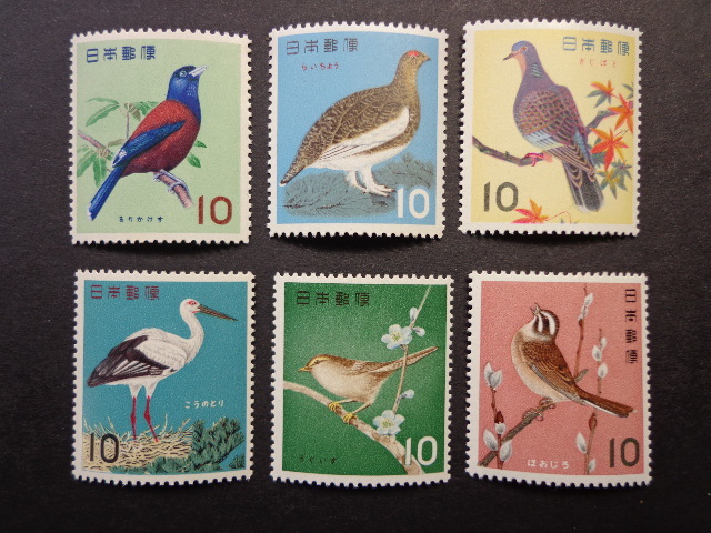 鳥シリーズ　６種完　未使用切手　美品_画像1