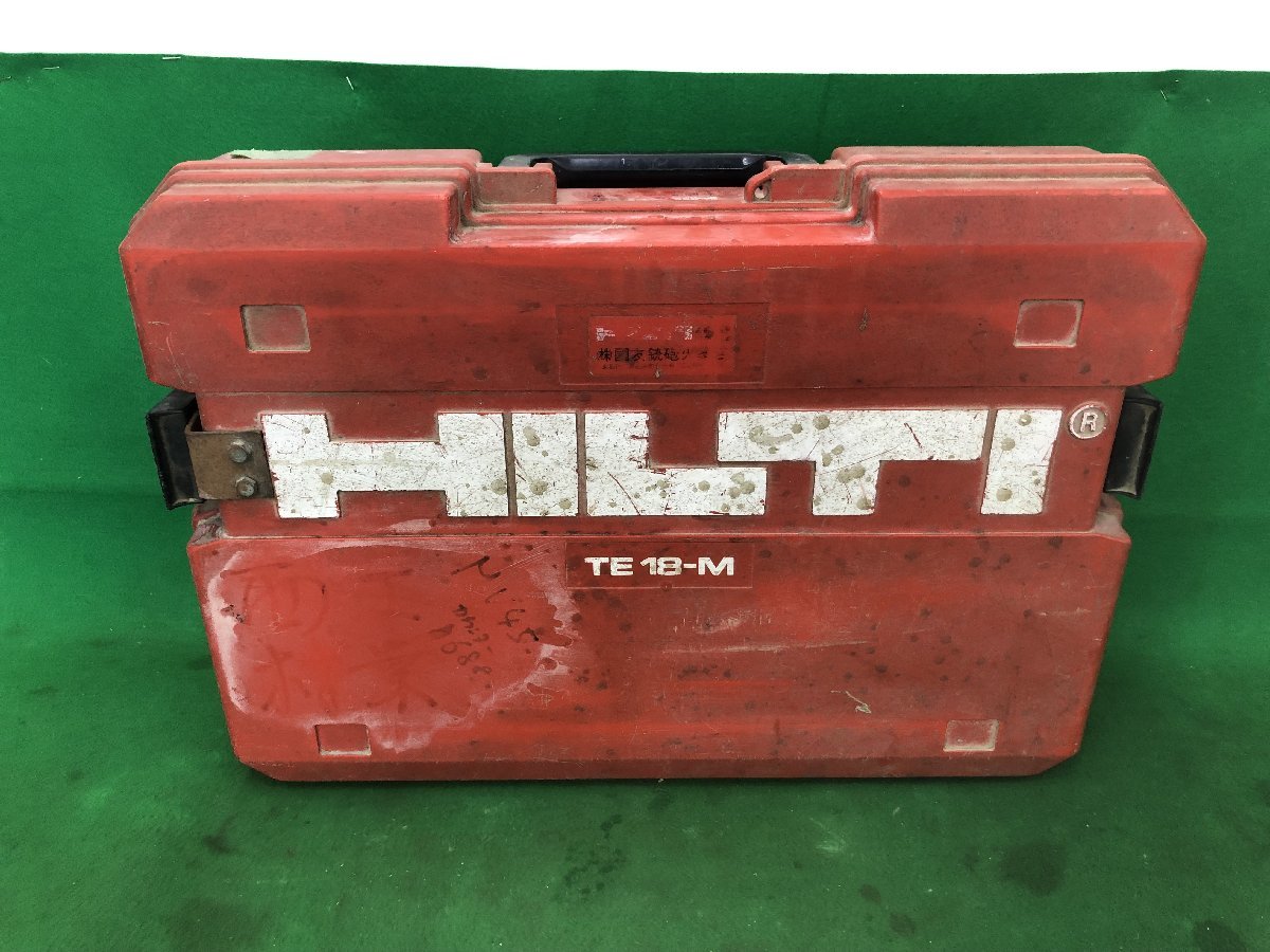 【中古品】HILTI ハンマドリル TE18-M 動作確認済 / ITU4NUF23EN0_画像8