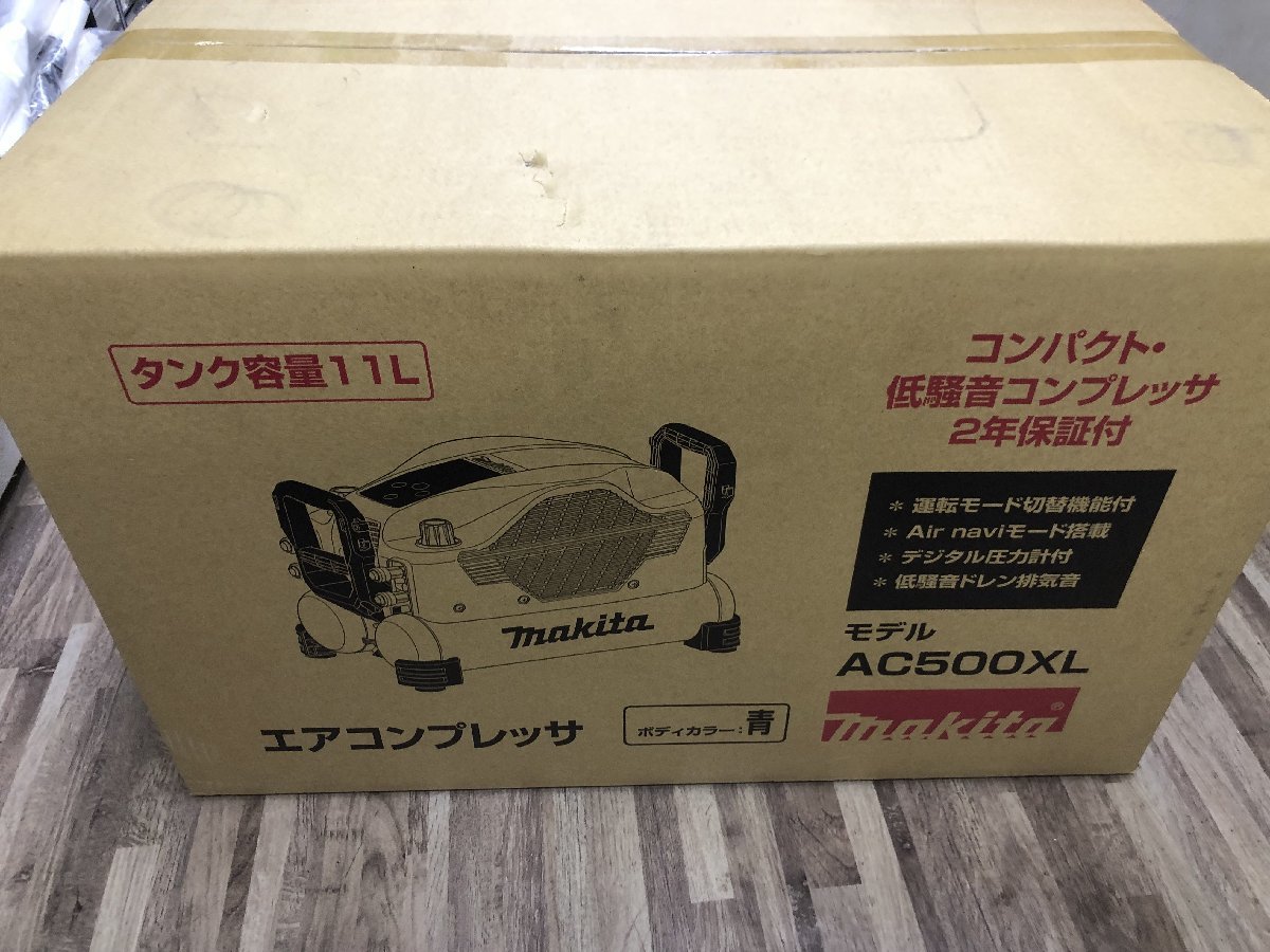 Yahoo!オークション - 【未使用品】 makita エアコンプレッサ Yahoo!オークション - 【未使用品】 makita エアコンプレッサ