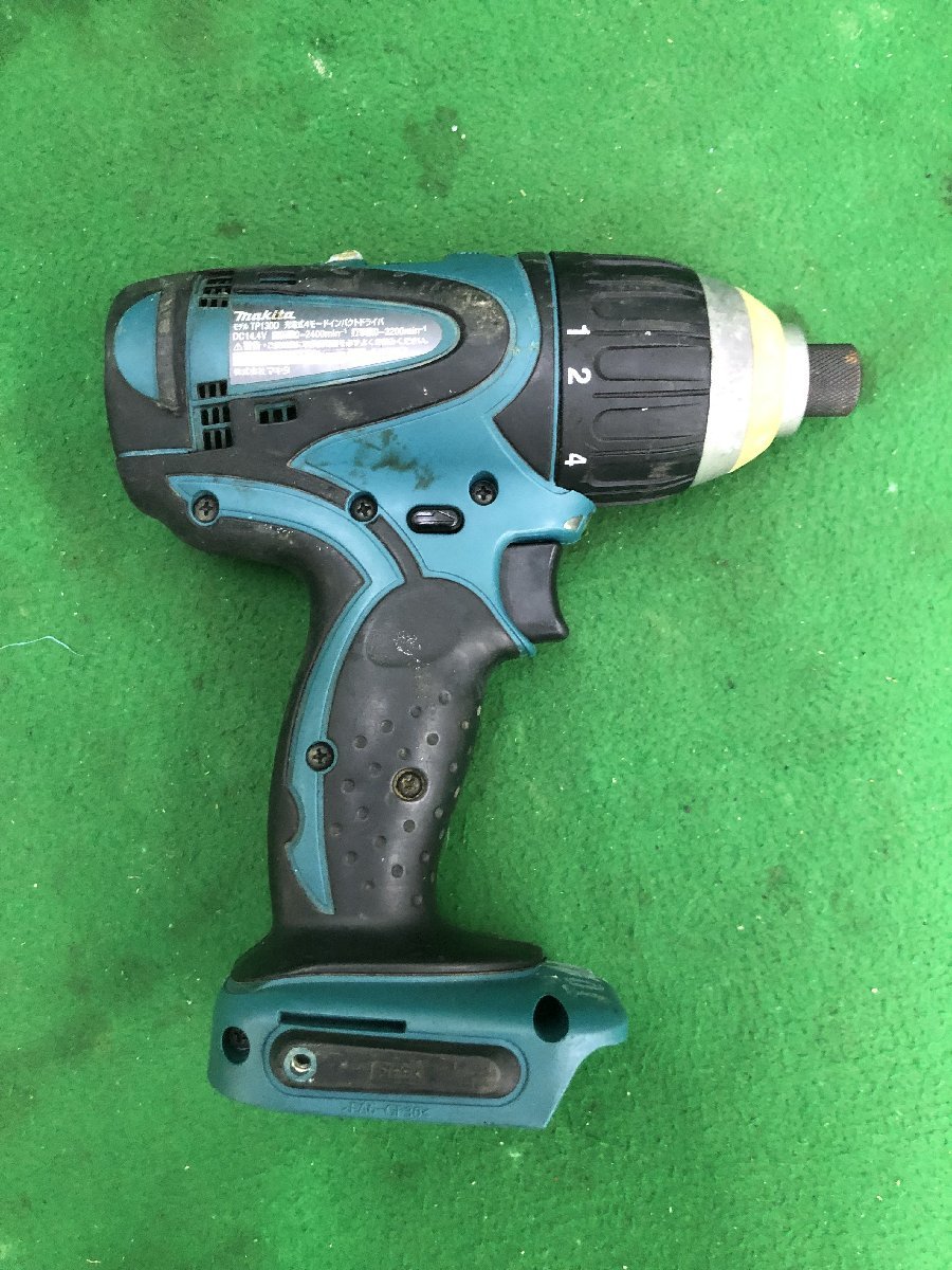 【中古品】★makita(マキタ) 14.4v充電式4モードインパクトドライバ (本体のみ) TP130DZ / ITBENK2OCNS5の画像8