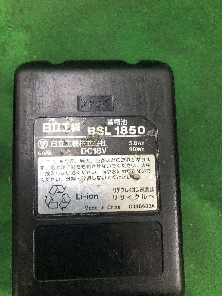 【中古品】★HIKOKI(旧日立工機) 18v5.0Ahリチウムイオンバッテリー BSL1850 / ITQ8KU67ZDOU_画像4