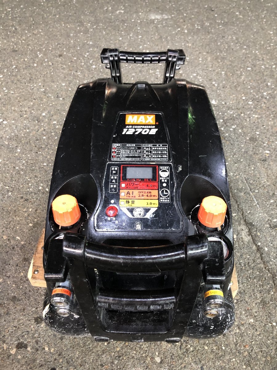 【中古品】★MAX(マックス) 常圧/高圧スーパーエアコンプレッサー AK-HL HH1270E (AK-HL1270E) / IT4Y3G9CEIHE