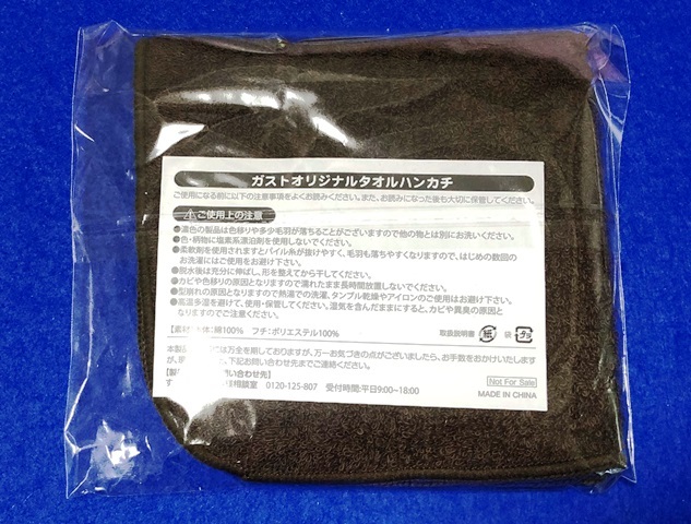 item_image_8