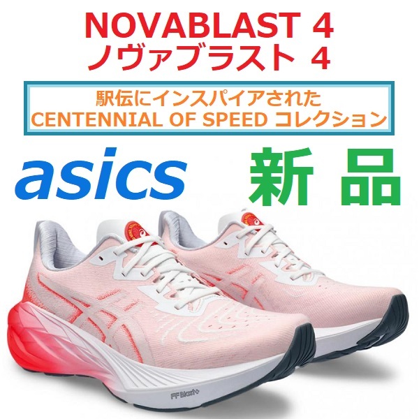 ヴァルケイン ダーインスレイヴ 61Is-UL インパクトソリッド(3 ヴァルケイン ダーインスレイヴ 61Is-UL インパクトソリッド(3