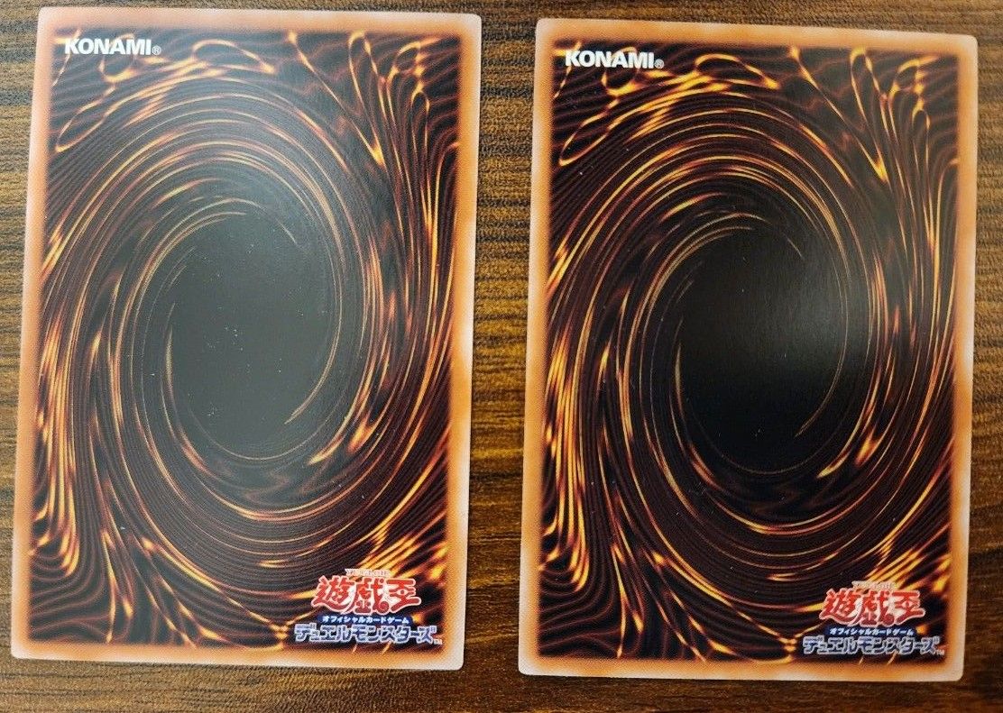 2枚セット】遊戯王カード 青眼の白龍 究極竜魔導師 25th 2枚セット】遊戯王カード 青眼の白龍 究極竜魔導師 25th