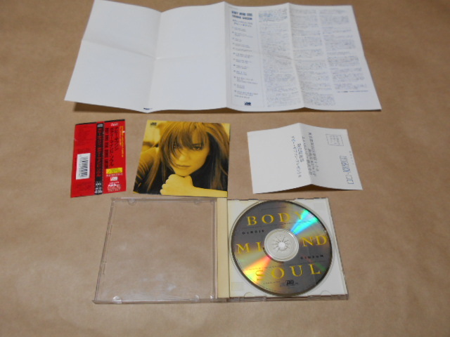 CD　デビ―・ギブソン／ボディー・マインド・ソウル_画像3