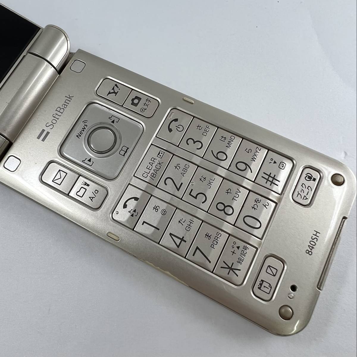白ロム 携帯電話 SoftBank Sharp 840SH ゴールド ジャンク 管 2024010009_画像3