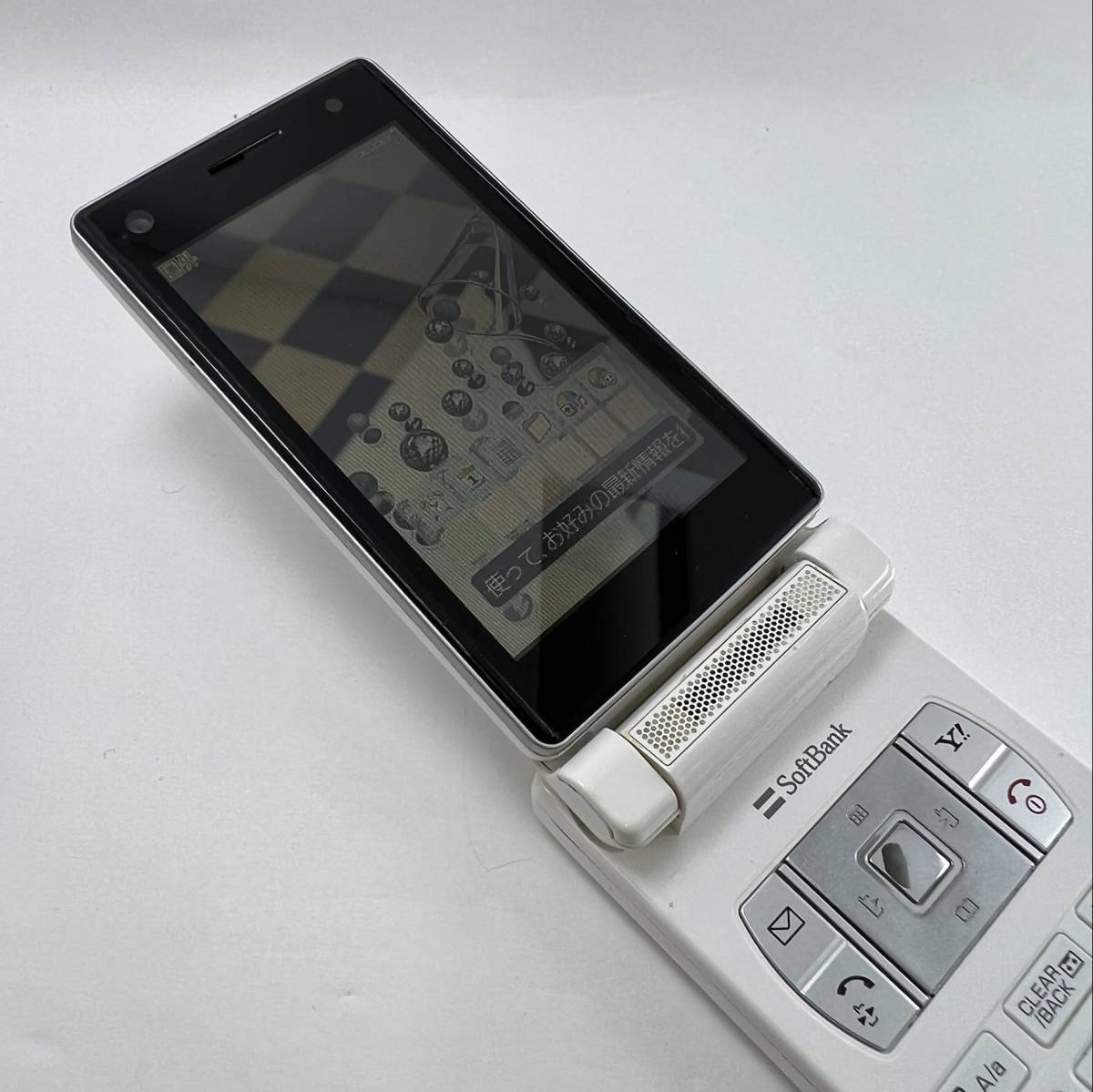 白ロム 携帯電話 SoftBank Sharp 911SH ホワイト ジャンク 管 2024010010_画像6