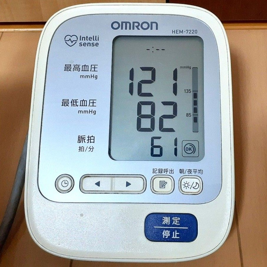 OMRON HEM-7220 自動血圧計