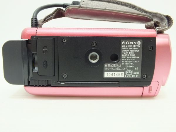 n2802 SONY ソニー ハンディカム デジタルHDビデオカメラレコーダー HDR-CX270V サクラピンク 2012年製 [099-240103]_画像5