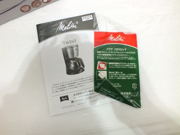 n3261 【未使用】 Melitta メリタ フィルターペーパー式 コーヒーメーカー Twist ツイスト ルビーレッド SCG58-5R [102-240128]_画像4