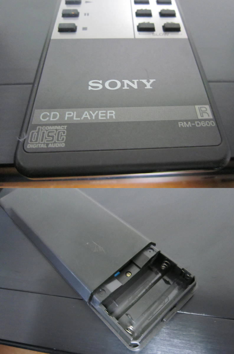 ☆ SONY ソニー CDプレーヤー CDP-337ESD リモコンRM-D600（蓋無し） ☆_画像10