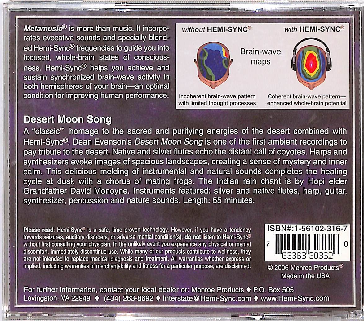 【輸入盤】CD■Various Artistsオムニバス■Hemi Sync Desert Moon Song ヘミシンク■1-56102-316-7の画像2