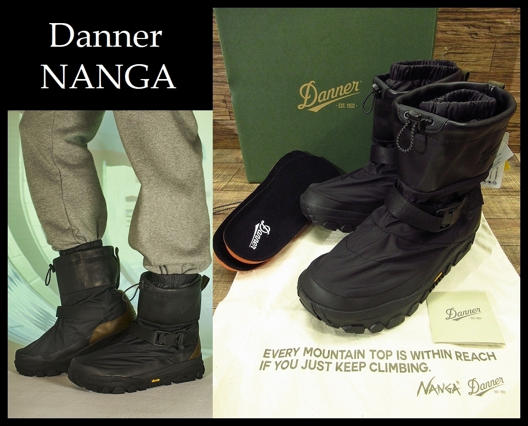 送無 希少 即完売品 新品 DANNER ダナー NANGA ナンガ 21AW D120250 インナー ダウン レザー コンビ フレッド オーバー ブーツ 25.0cm ③