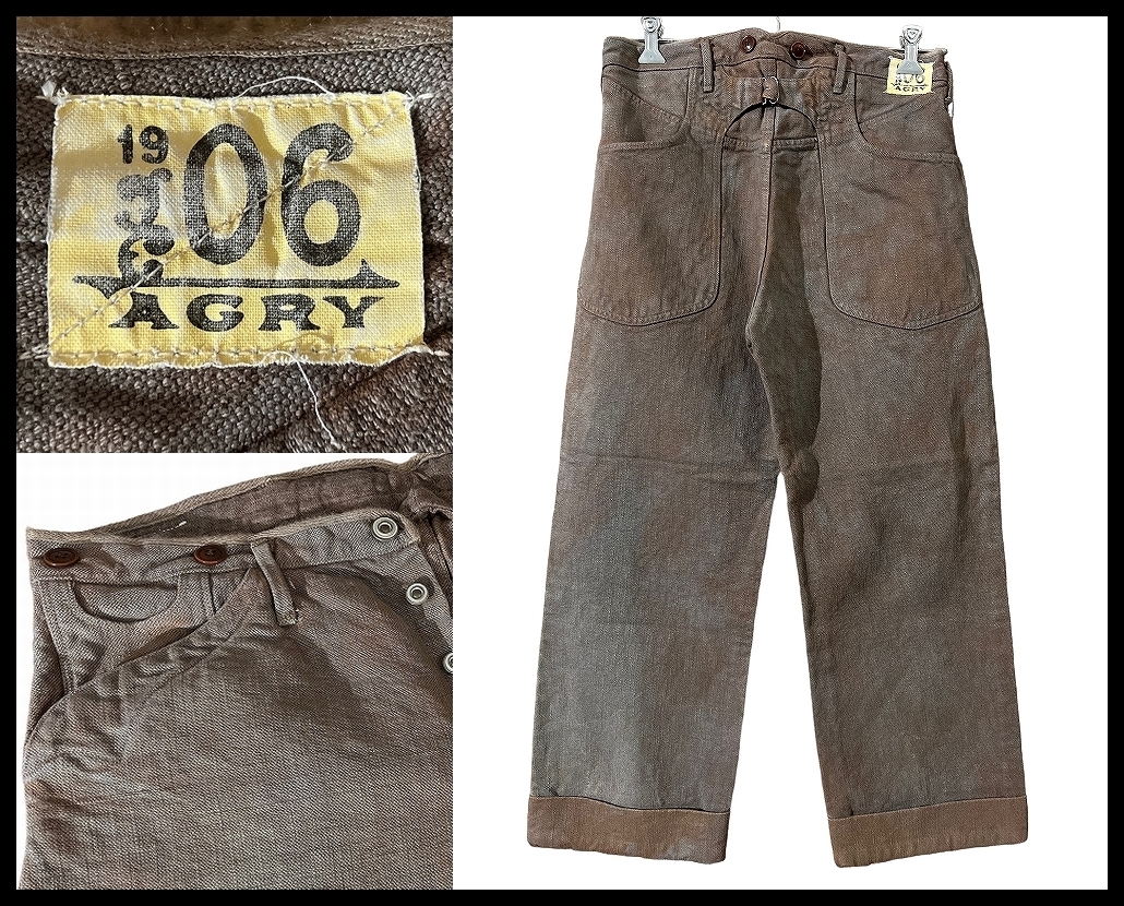 送無 G① 少数生産 風合い抜群 リアルユーズド H.Light&Sons HIGH-LIGHT ハイライト AGRY アグリー 1906 pants ダック ワーク パンツ W34_画像1