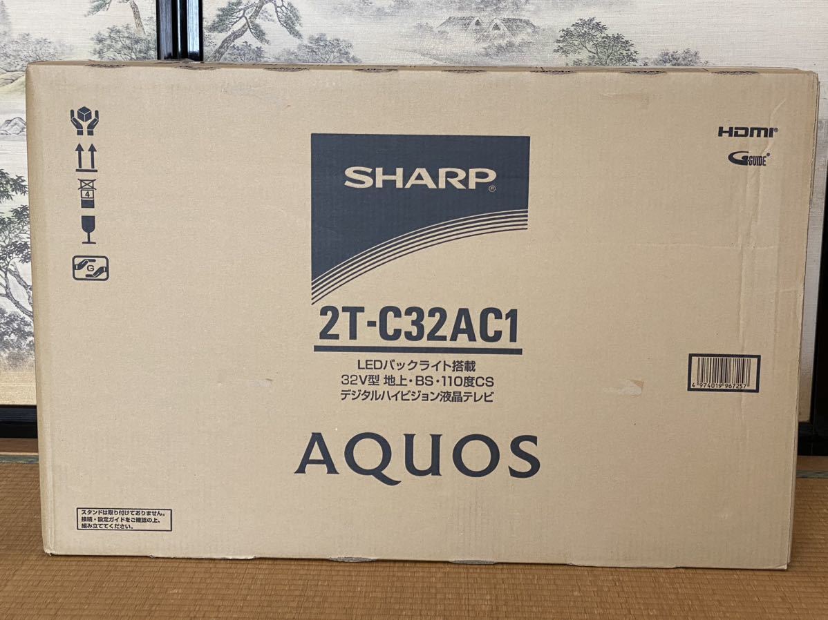 SHARP AQUOS ハイビジョン液晶テレビ 32V型_画像1