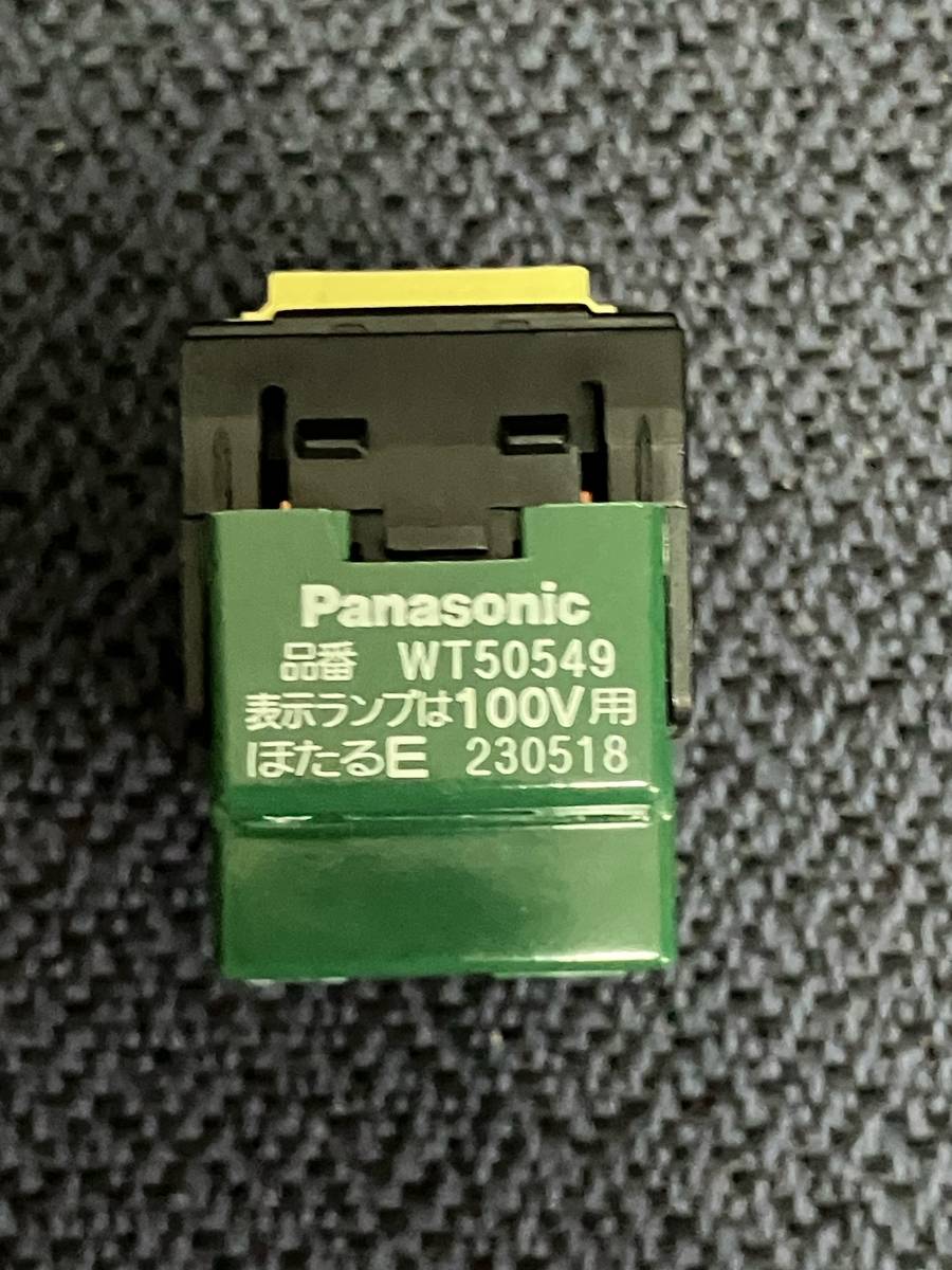 ★即決！送料120円★ WT50549 新品 埋込ほたるスイッチE 4路スイッチ パナソニック Panasonic コスモシリーズワイド21_画像3