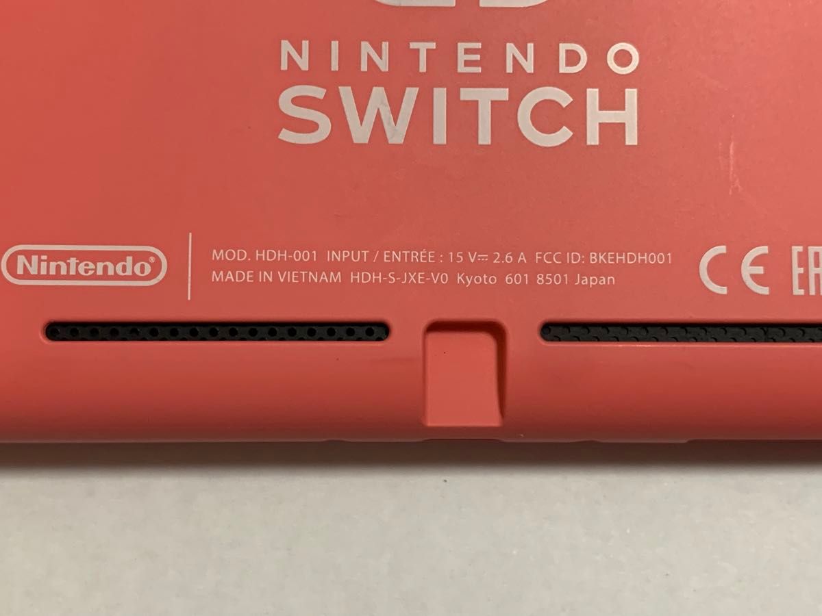 Nintendo Switch Lite コーラル 本体のみ おまけ|Yahoo!フリマ Nintendo Switch Lite コーラル 本体のみ おまけ|Yahoo!フリマ