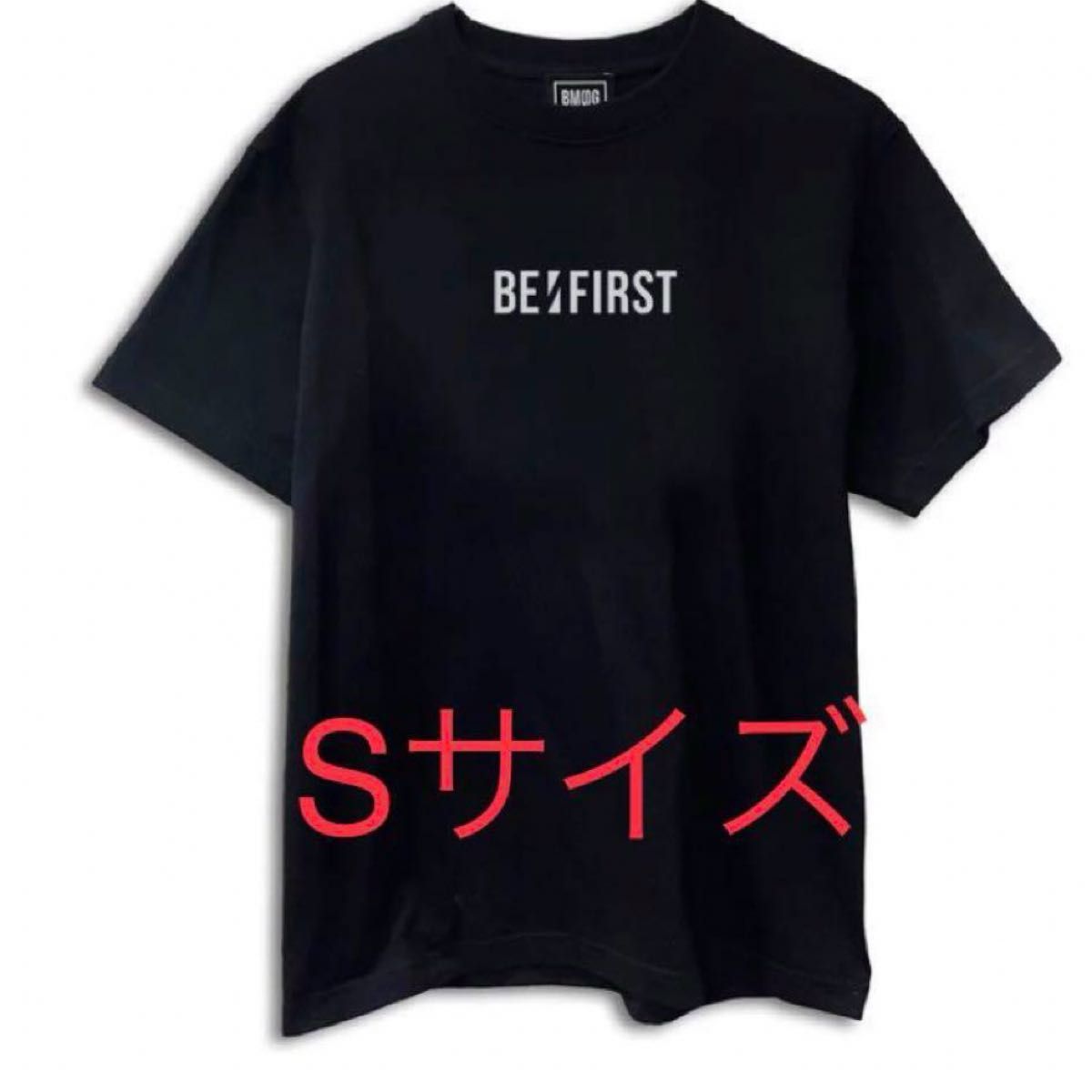 新品 BE FIRST BE 1 Tシャツ ビーファースト ツアー Tシャツ S 新品 BE FIRST BE 1 Tシャツ ビーファースト ツアー Tシャツ S
