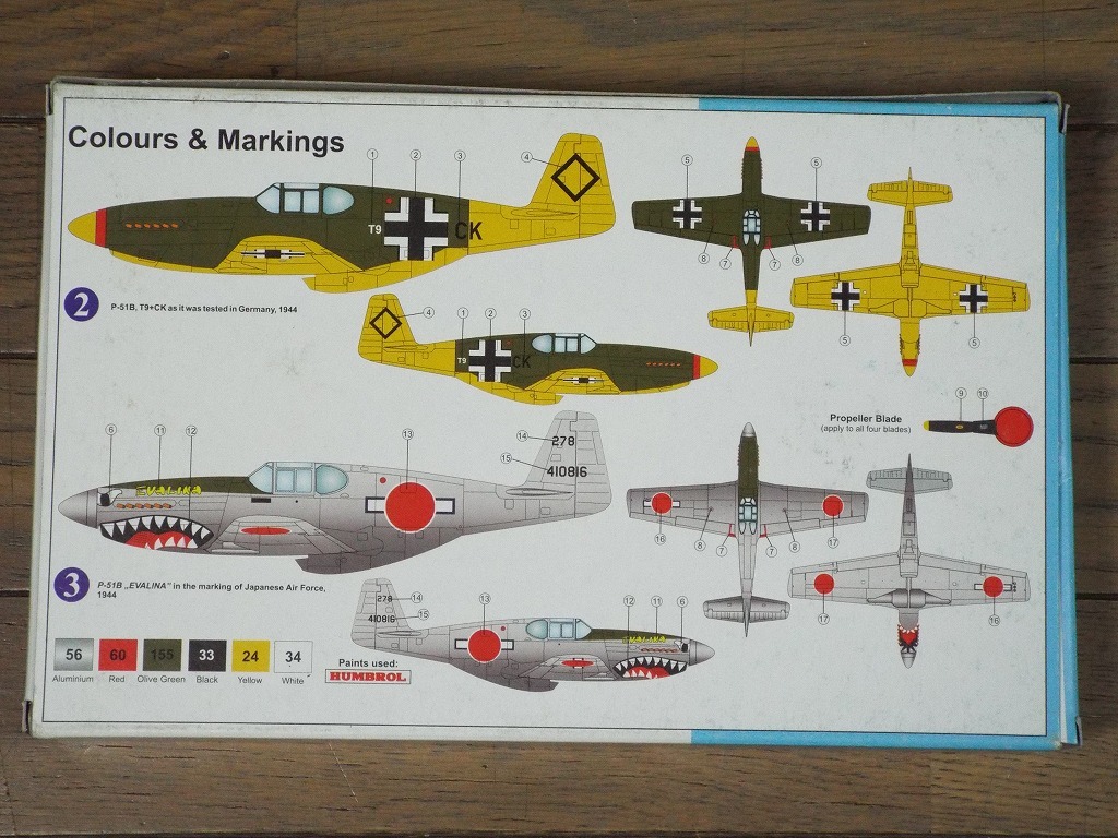 送料無料！ AZモデル1/72　P-51Bマスタング“鹵獲機集”　 # AZ7513_画像2