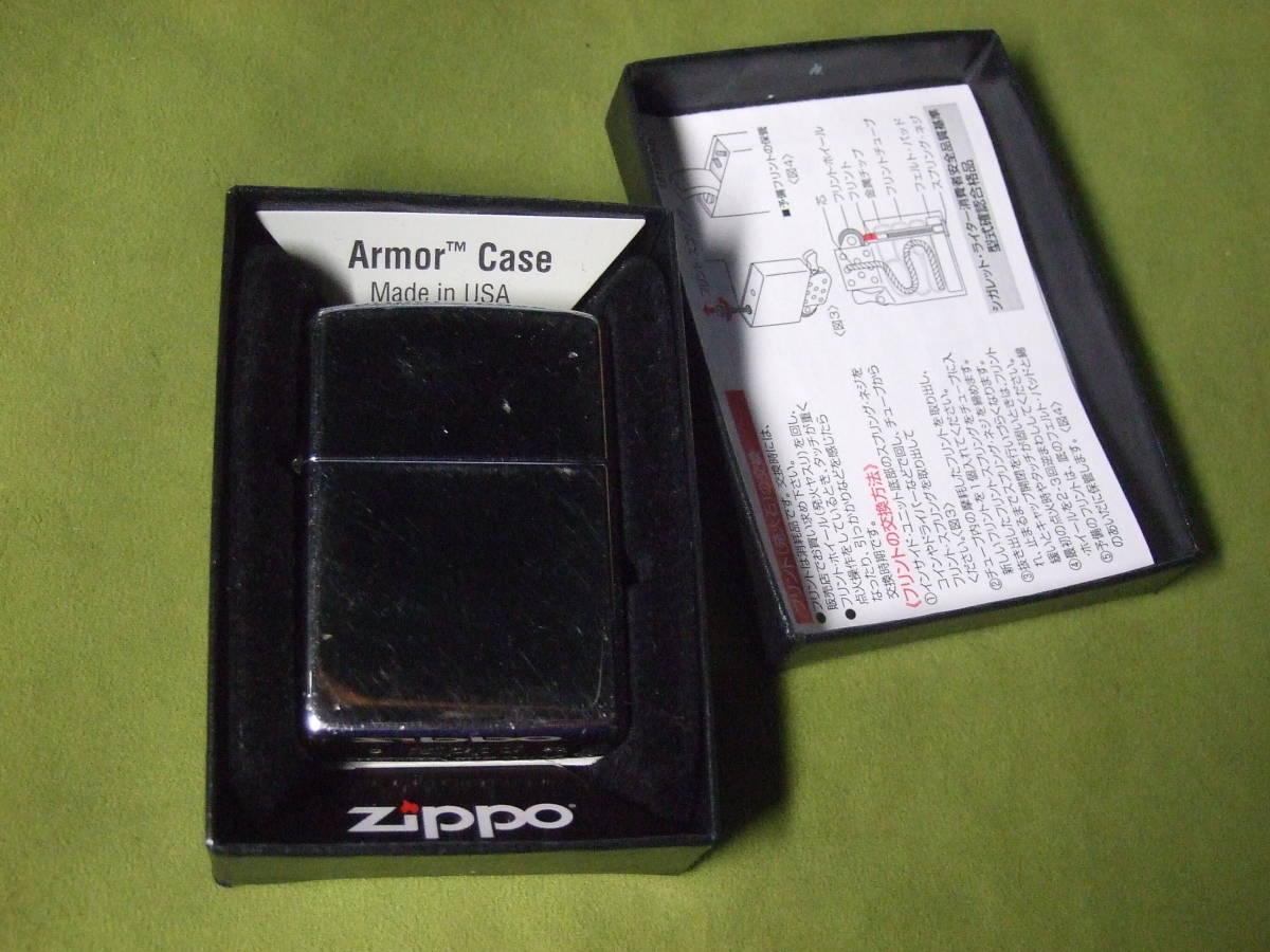 中古　実用　ZIPPO ジッポー 無地 Armor Case アーマーケース 2020年 ◆◇ ネコポス送料込み_画像2