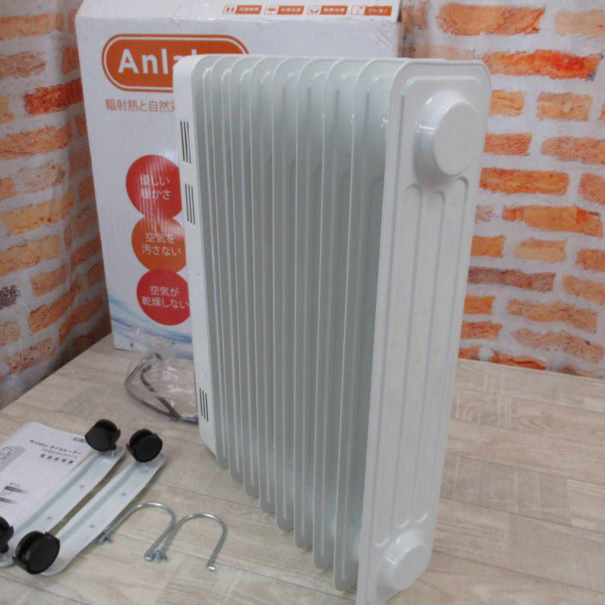 12196PS23【未使用】Anlaby オイルヒーター 8畳~10畳 暖房器具 12196PS23【未使用】Anlaby オイルヒーター 8畳~10畳 暖房器具
