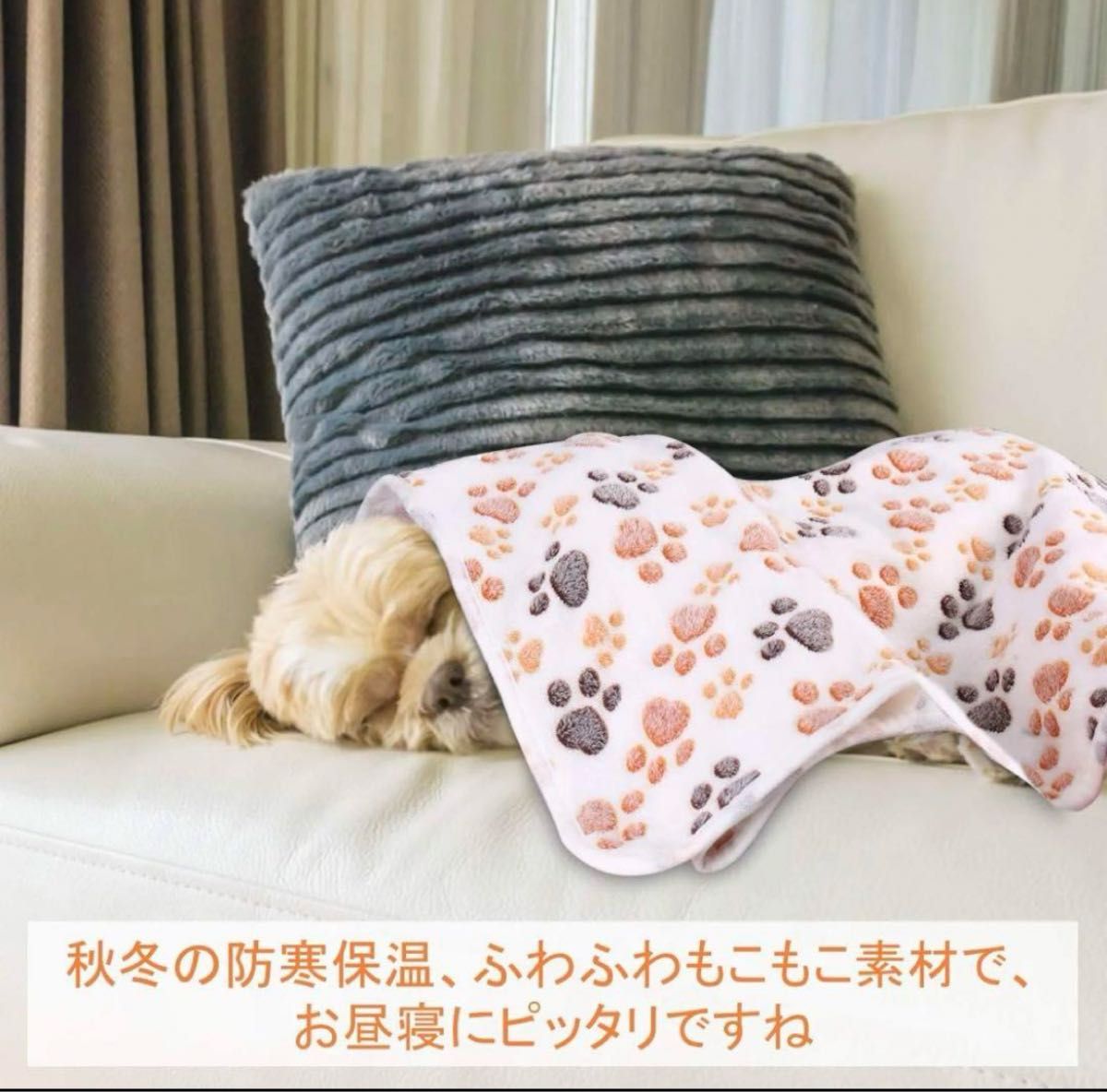 再入荷ペット用　ブランケット　10枚組　毛布　マット　敷物　犬　猫　お昼寝 ペット用毛布 犬用 猫用 敷物 ピンク