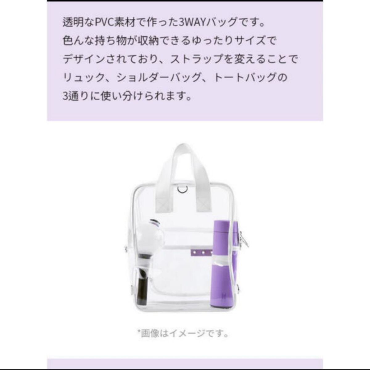 BTS MARCH BOX #7 マーチボックス トレカなし|Yahoo!フリマ(旧 BTS MARCH BOX #7 マーチボックス トレカなし|Yahoo!フリマ(旧