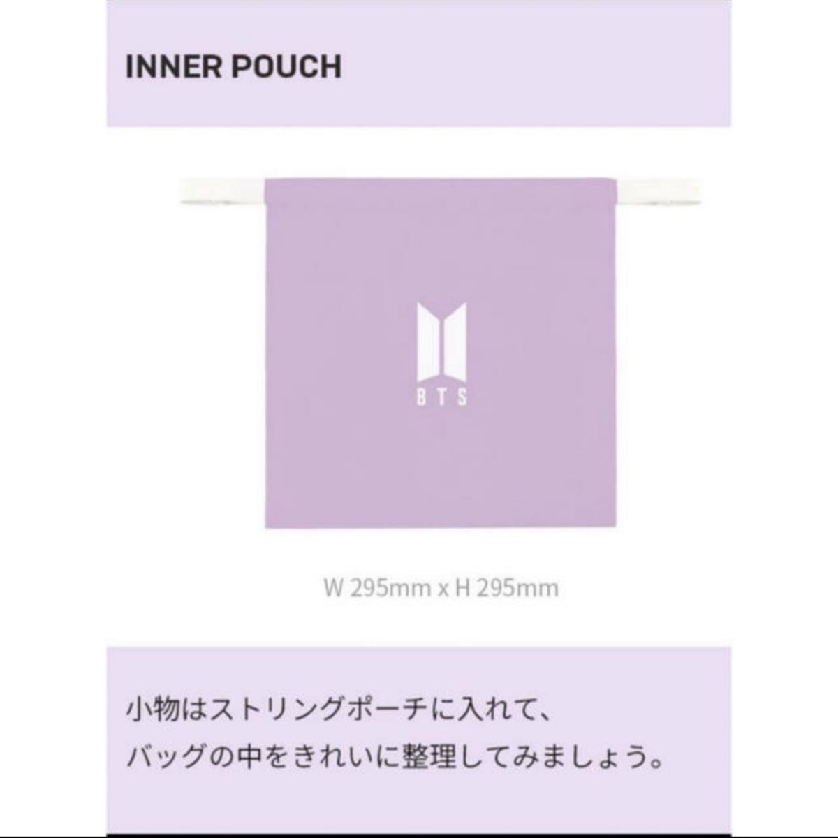 BTS MARCH BOX #7 マーチボックス トレカなし|Yahoo!フリマ(旧 BTS MARCH BOX #7 マーチボックス トレカなし|Yahoo!フリマ(旧
