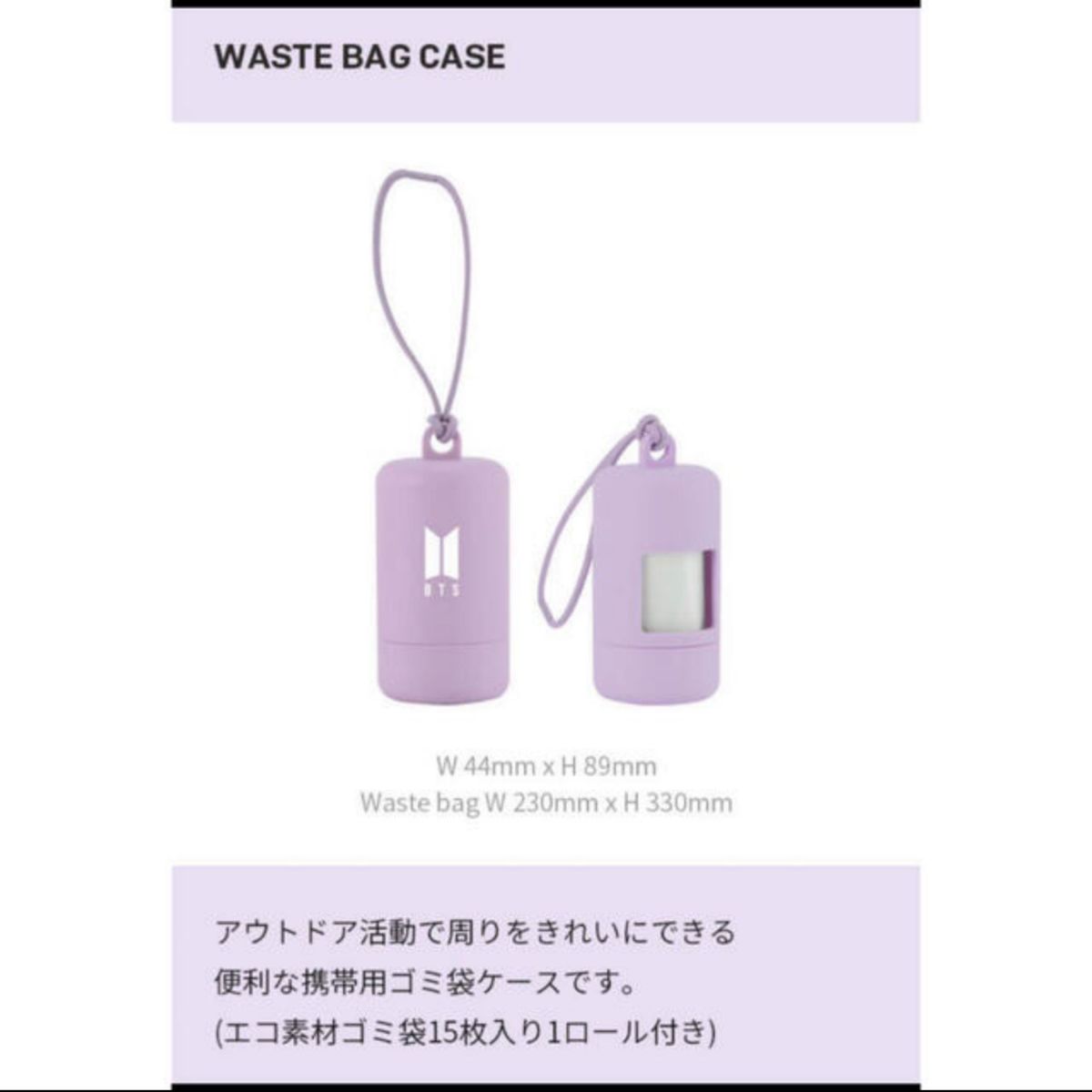 BTS MARCH BOX #7 マーチボックス トレカなし|Yahoo!フリマ(旧 BTS MARCH BOX #7 マーチボックス トレカなし|Yahoo!フリマ(旧