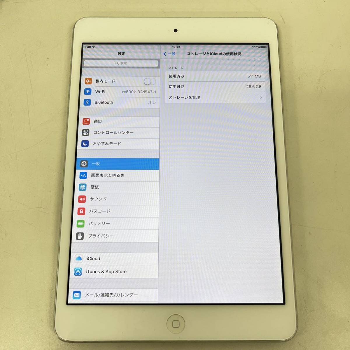 Apple iPad mini Wi-Fiモデル 32G シルバー 第1世代 A1432 本体 初期化済み_画像7