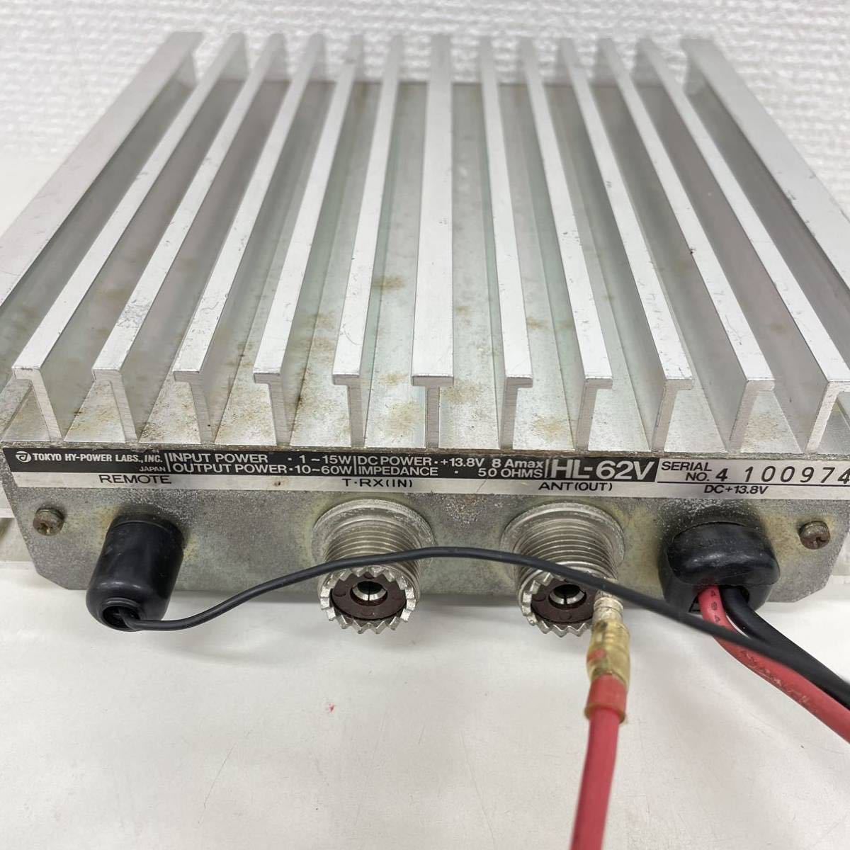 TOKYO HY-POWER 東京ハイパワー HL-62V GaAsFET 2m RF POWER TOKYO HY-POWER 東京ハイパワー HL-62V GaAsFET 2m RF POWER