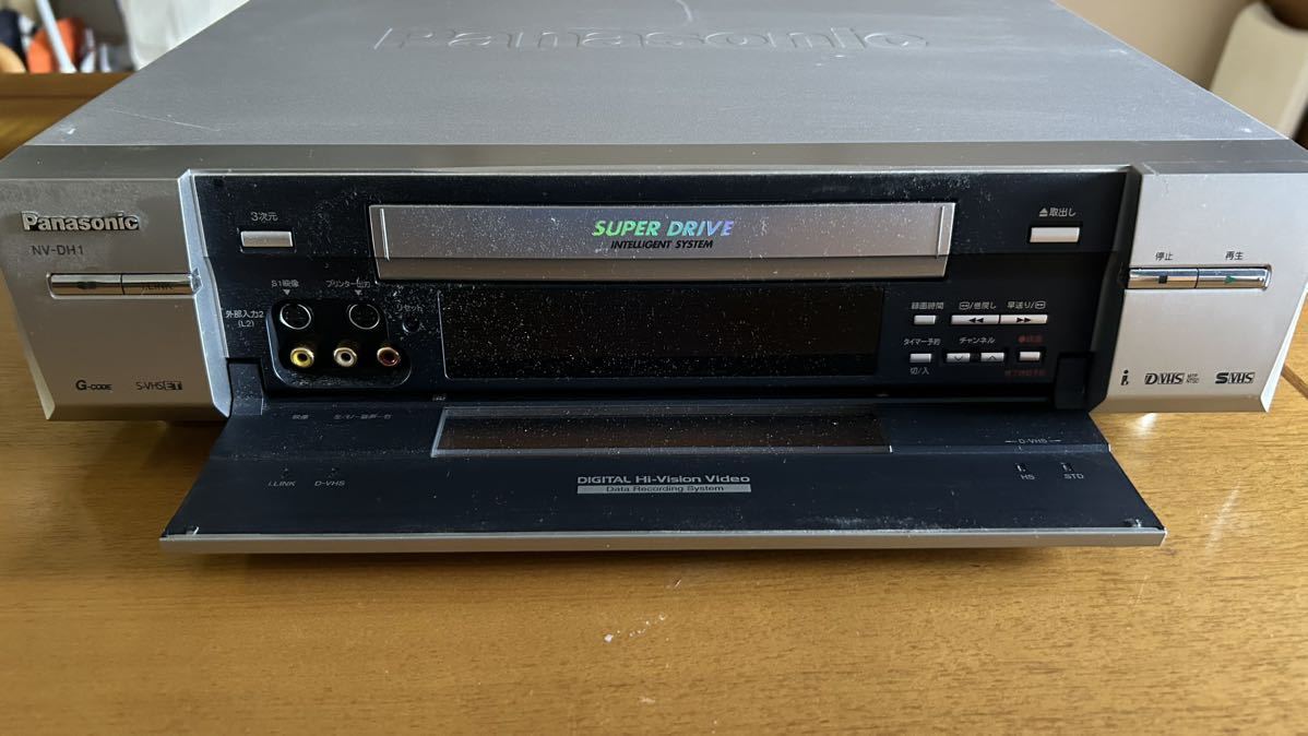 PanasonicパナソニックD-VHSビデオカセットレコーダーNV-DH1(通電確認のみ)◆送料無料◆_画像4