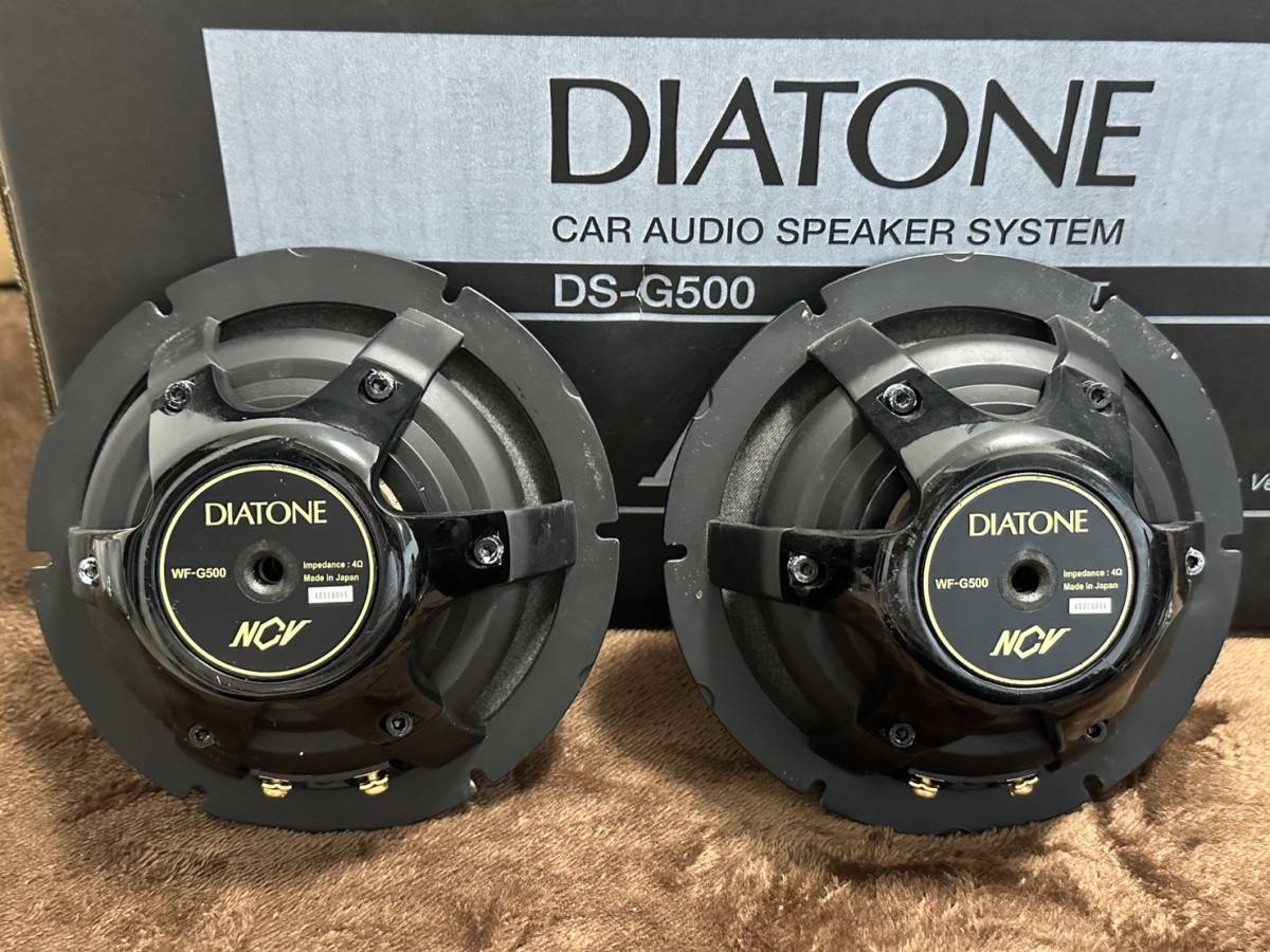 DIATONE DS-G500 三菱電機 車載用 ダイヤトーン スピーカー_画像5