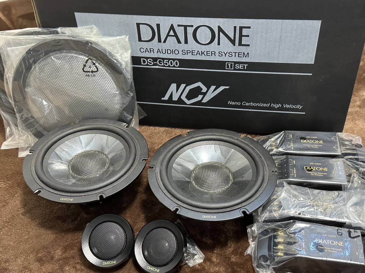 DIATONE DS-G500 三菱電機 車載用 ダイヤトーン スピーカー_画像1